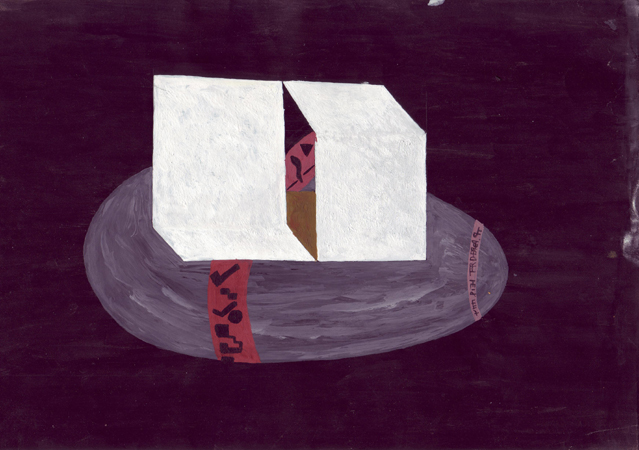 kosmischer Drachen, Aquarell, 1978, Peter Tpfer
